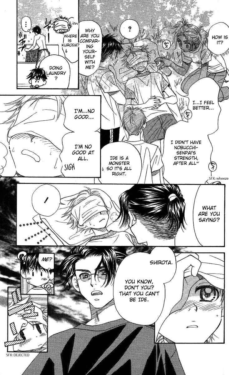 Chapter 73 - Page 35