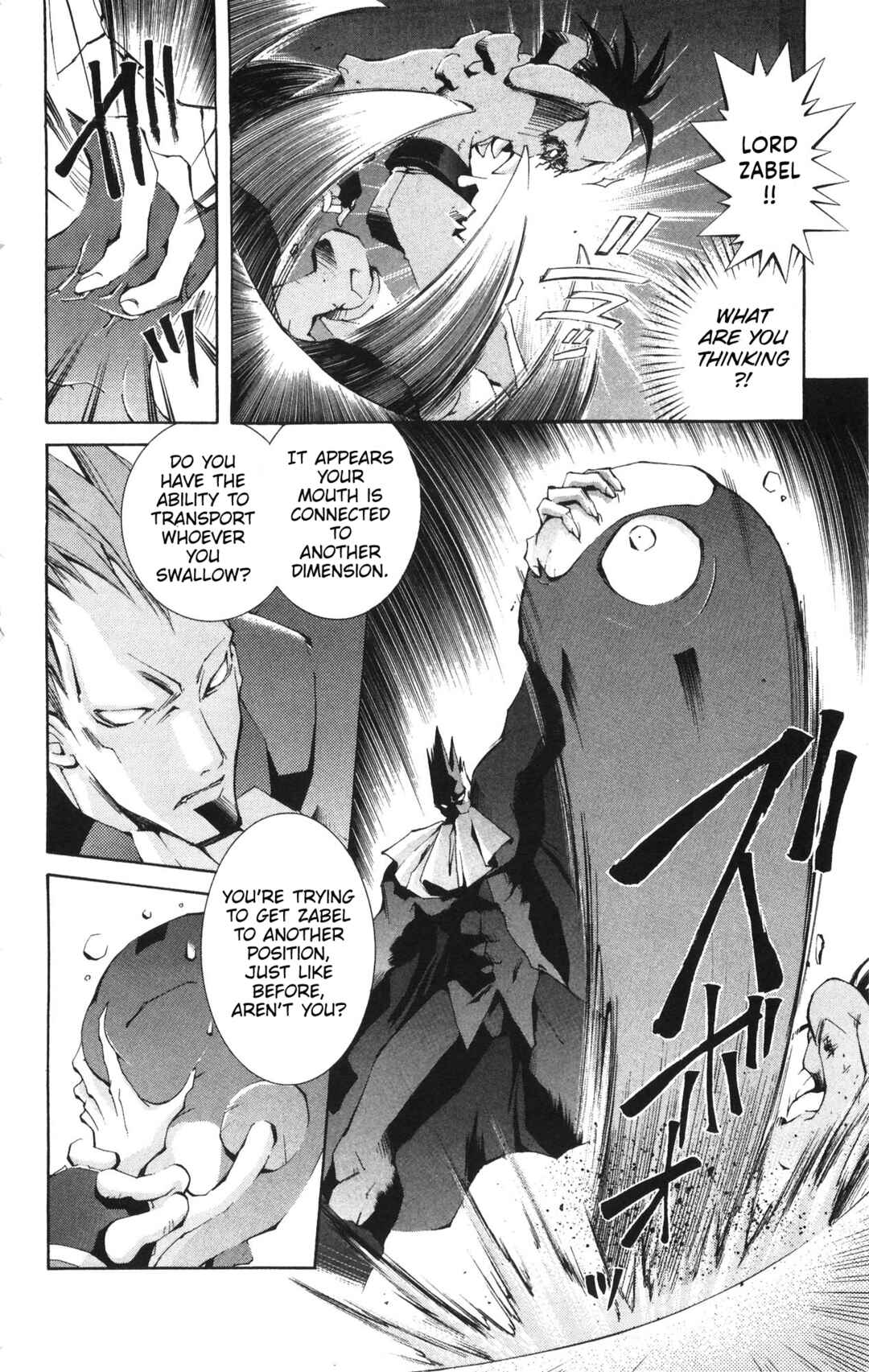Chapter 19 - Page 13