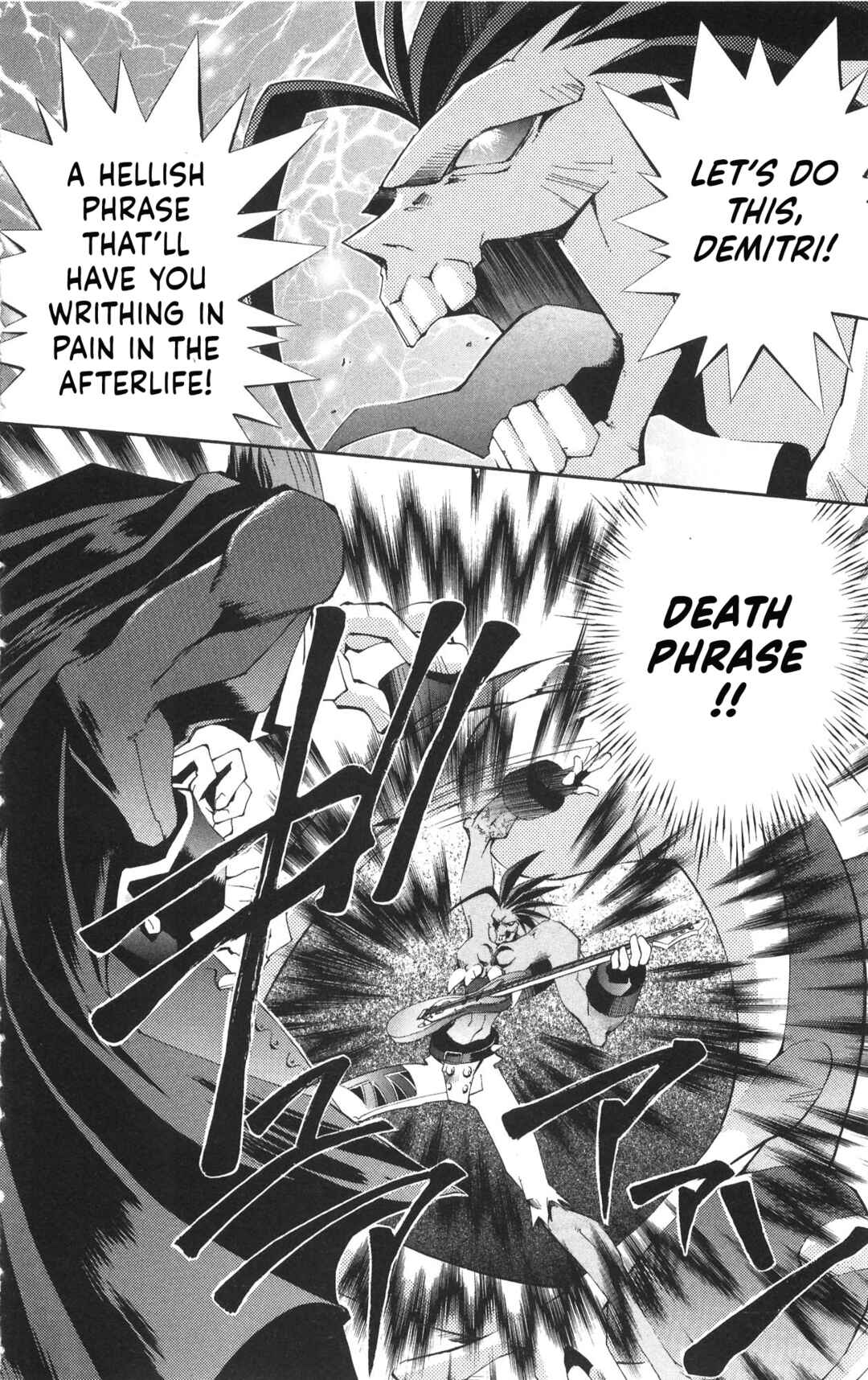 Chapter 19 - Page 3
