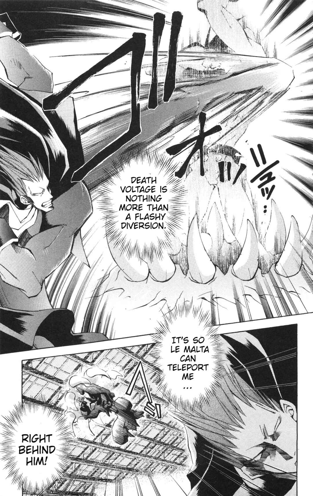 Chapter 19 - Page 6