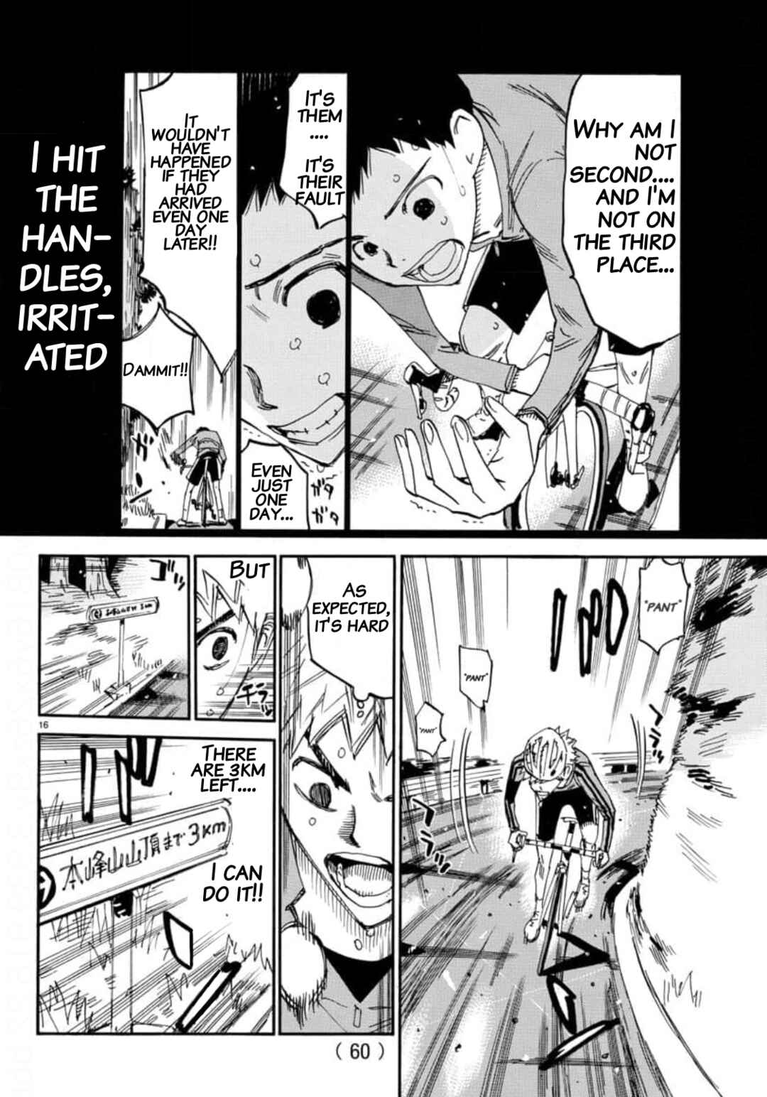 Chapter 640 - Page 14