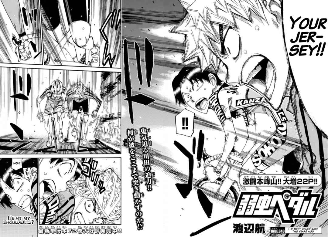 Chapter 640 - Page 2
