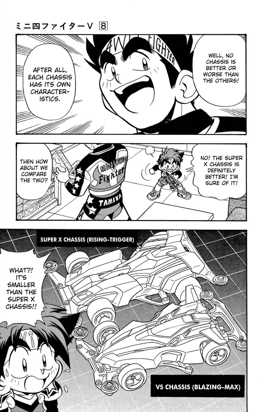 Chapter 67 - Page 5
