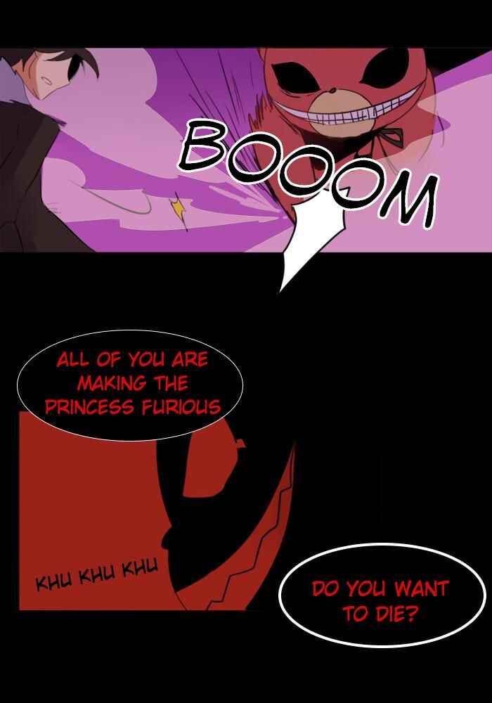 Chapter 8 - Page 17