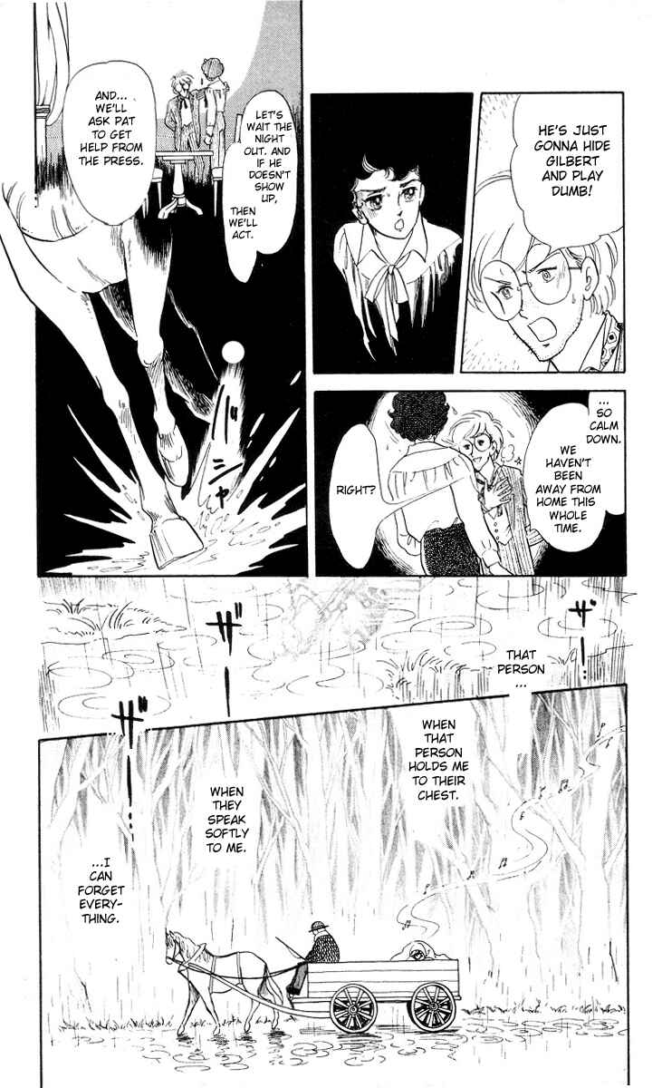 Chapter 6 - Page 7