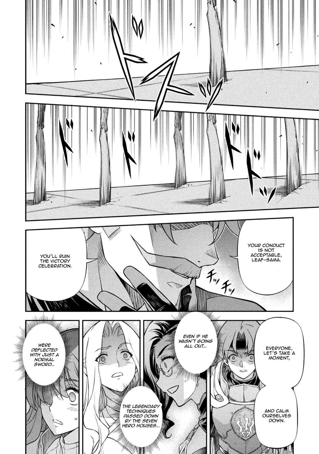 Chapter 105 - Page 10