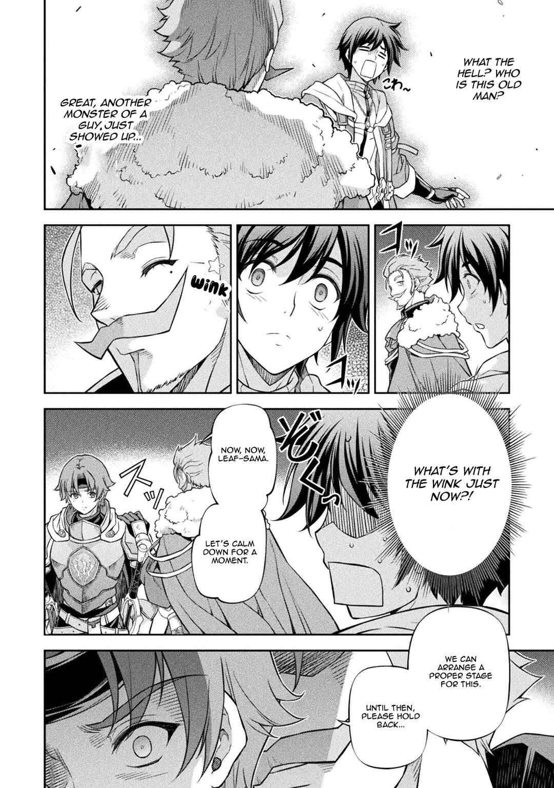 Chapter 105 - Page 12