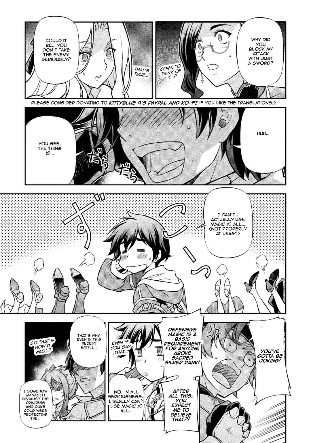Chapter 105 - Page 15