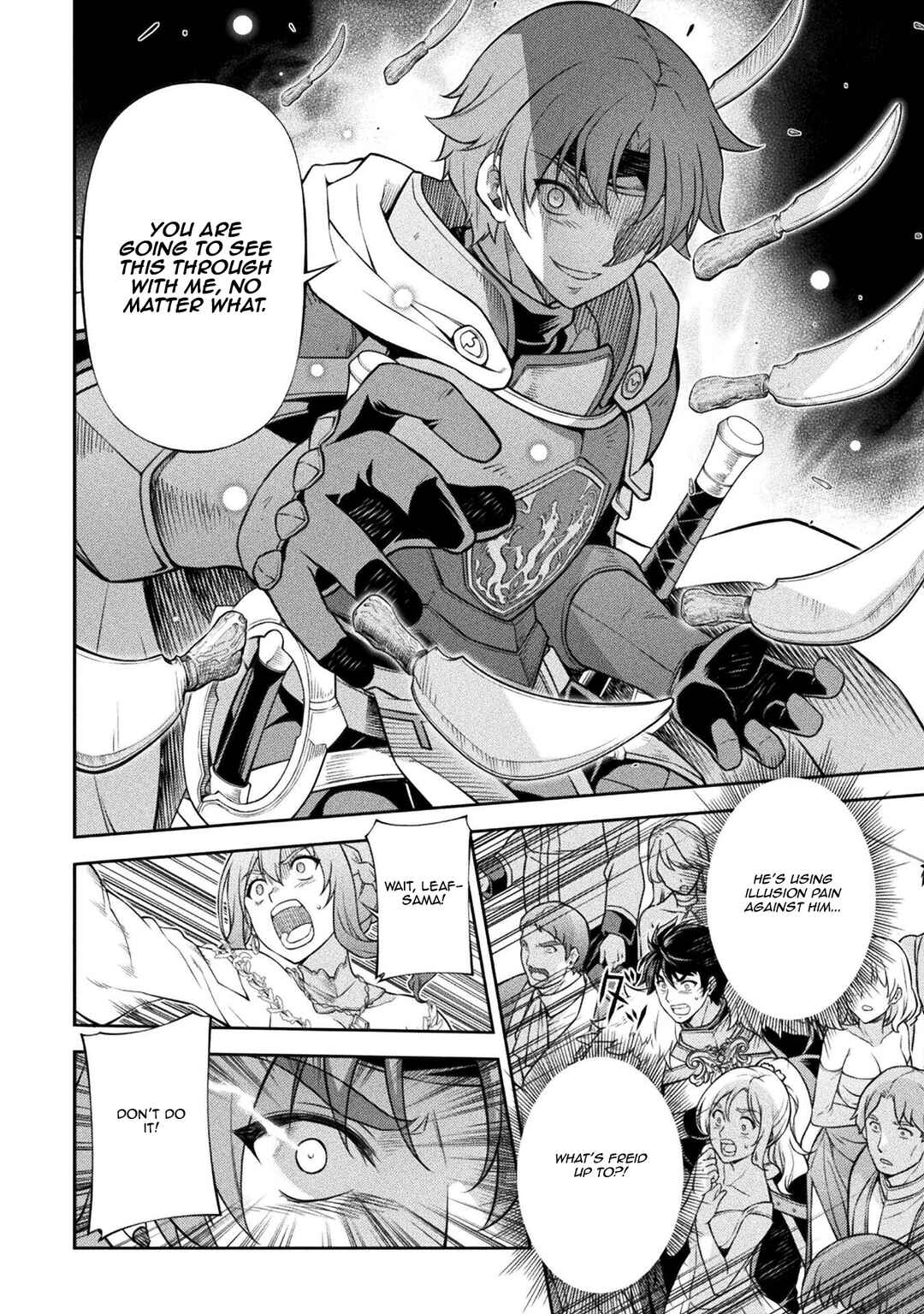 Chapter 105 - Page 6