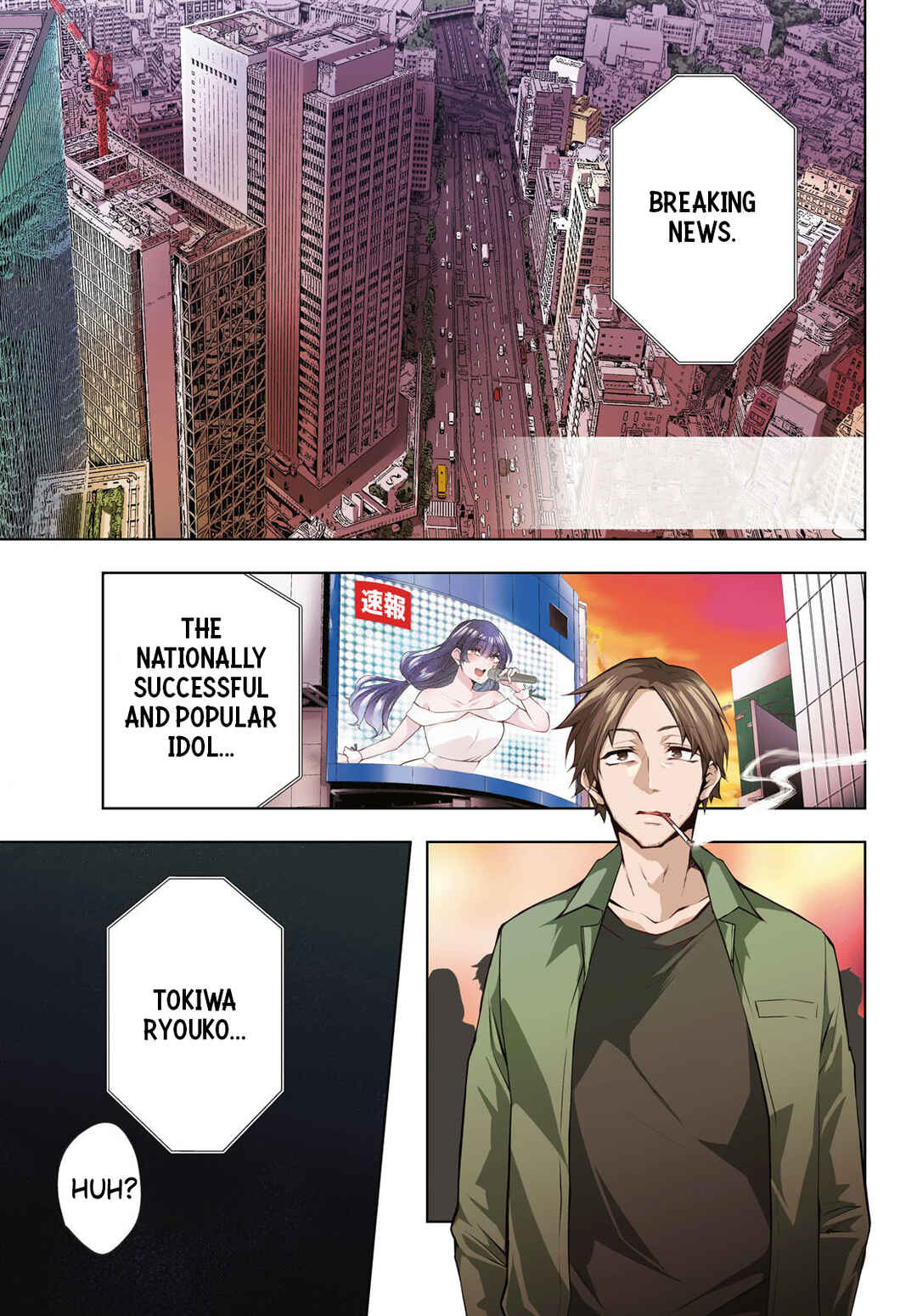 Chapter 1 - Page 1