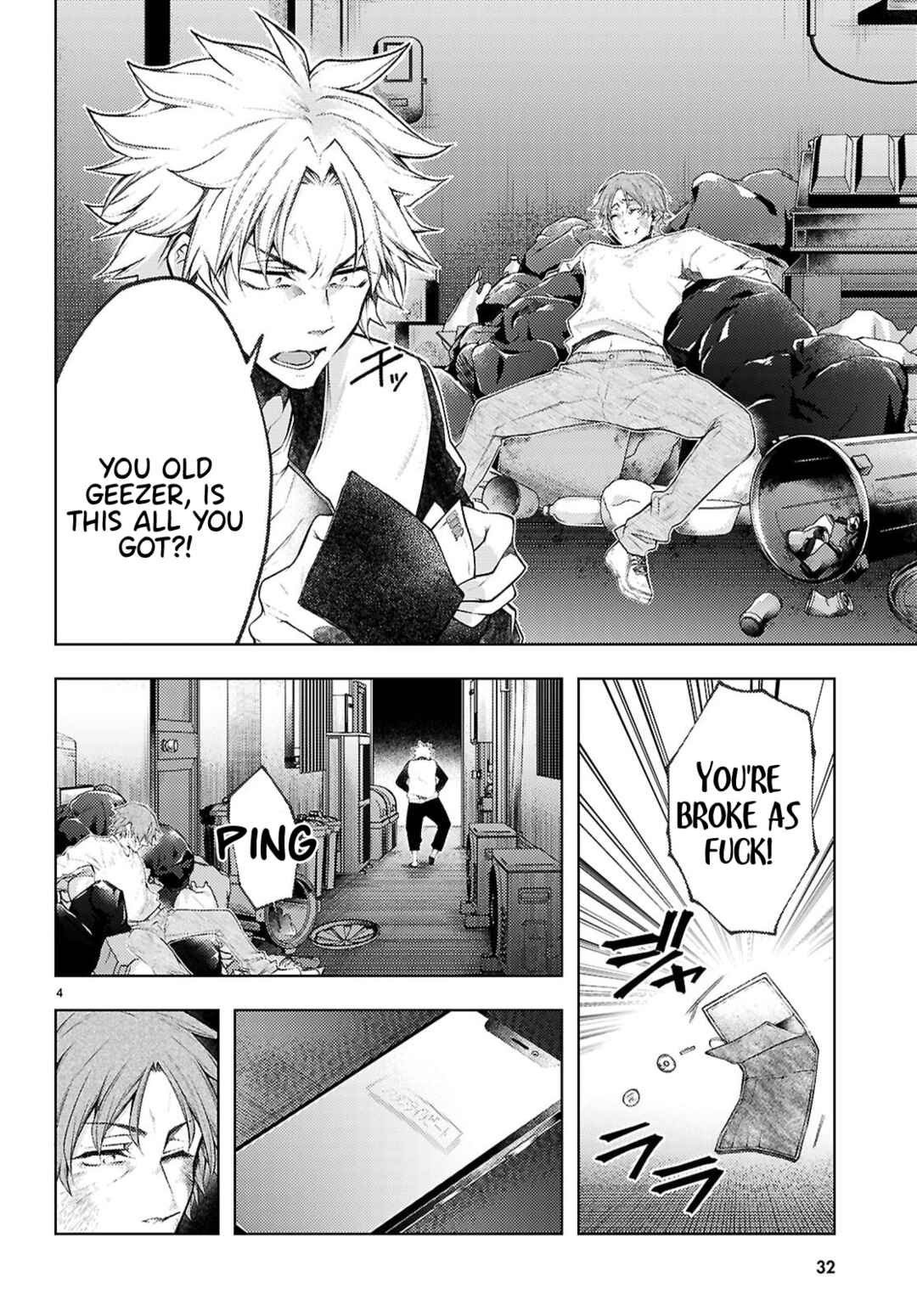 Chapter 1 - Page 7
