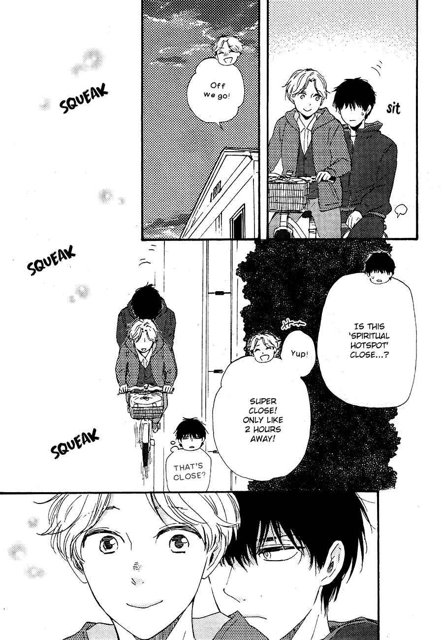 Chapter 2 - Page 3