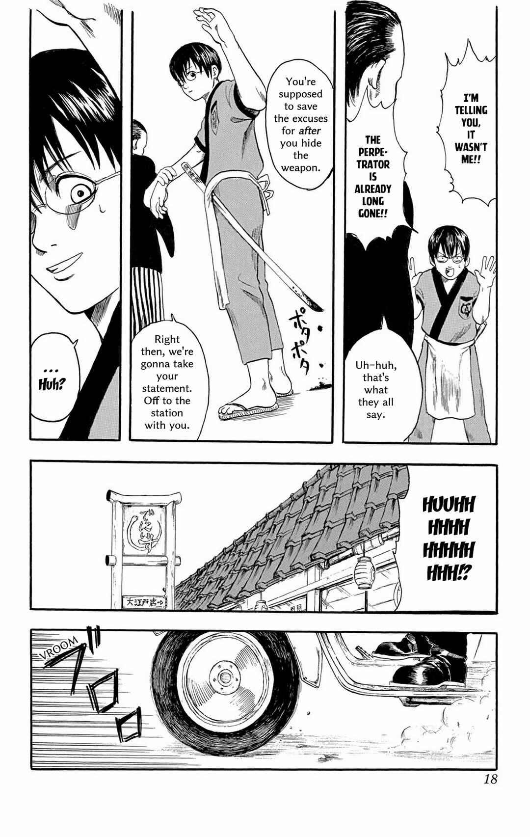 Chapter 1 - Page 13