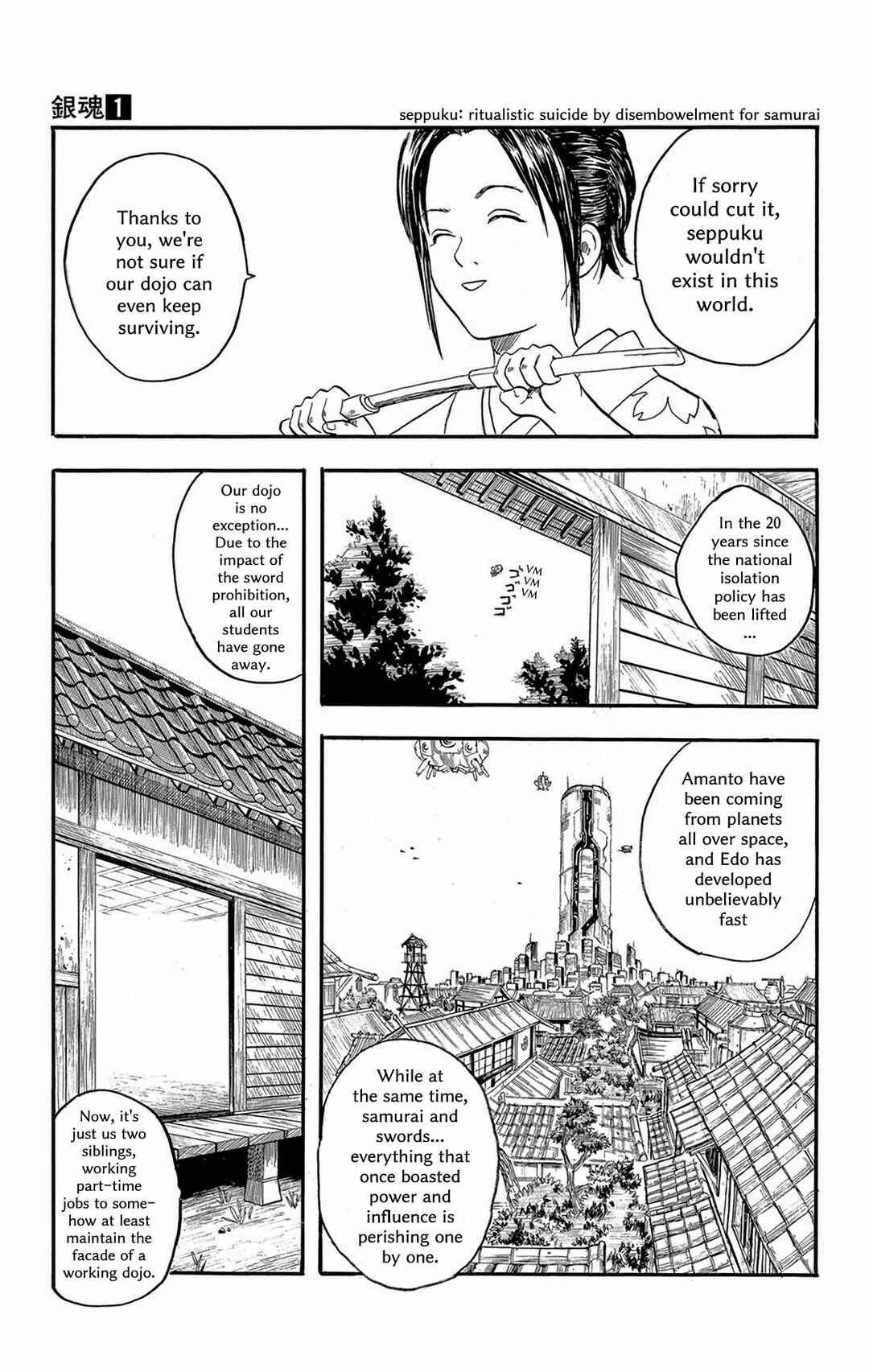 Chapter 1 - Page 20
