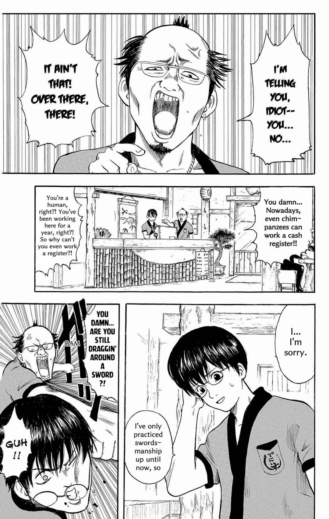 Chapter 1 - Page 4