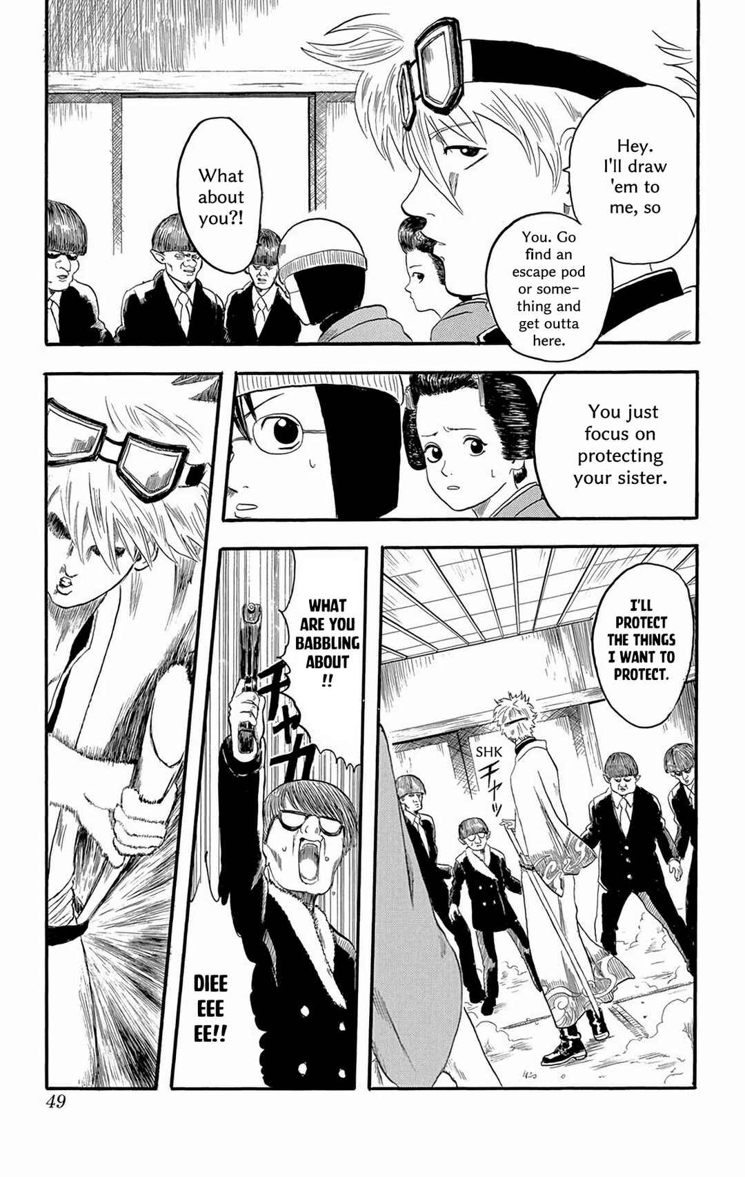 Chapter 1 - Page 44