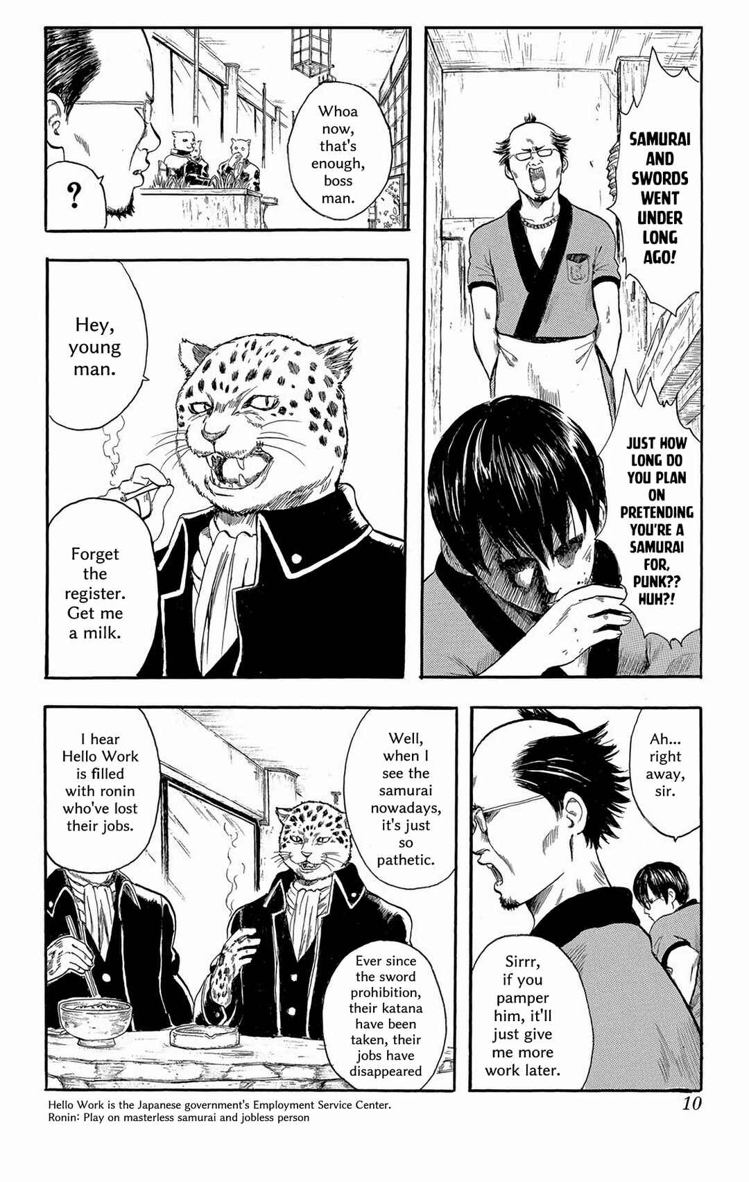 Chapter 1 - Page 5
