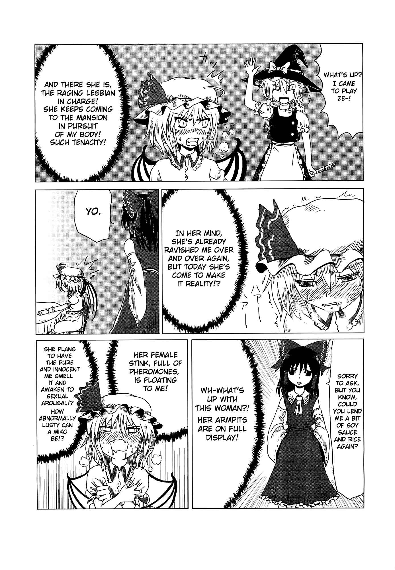 Chapter Oneshot - Page 6