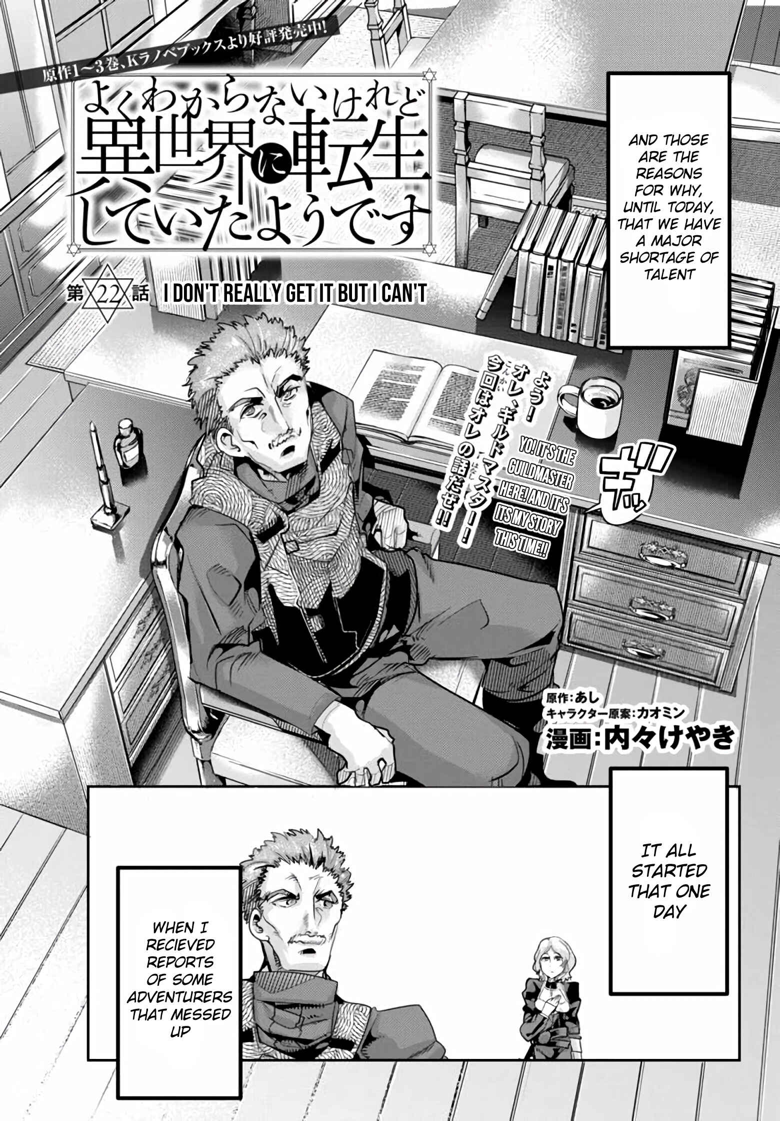 Chapter 22 - Page 3