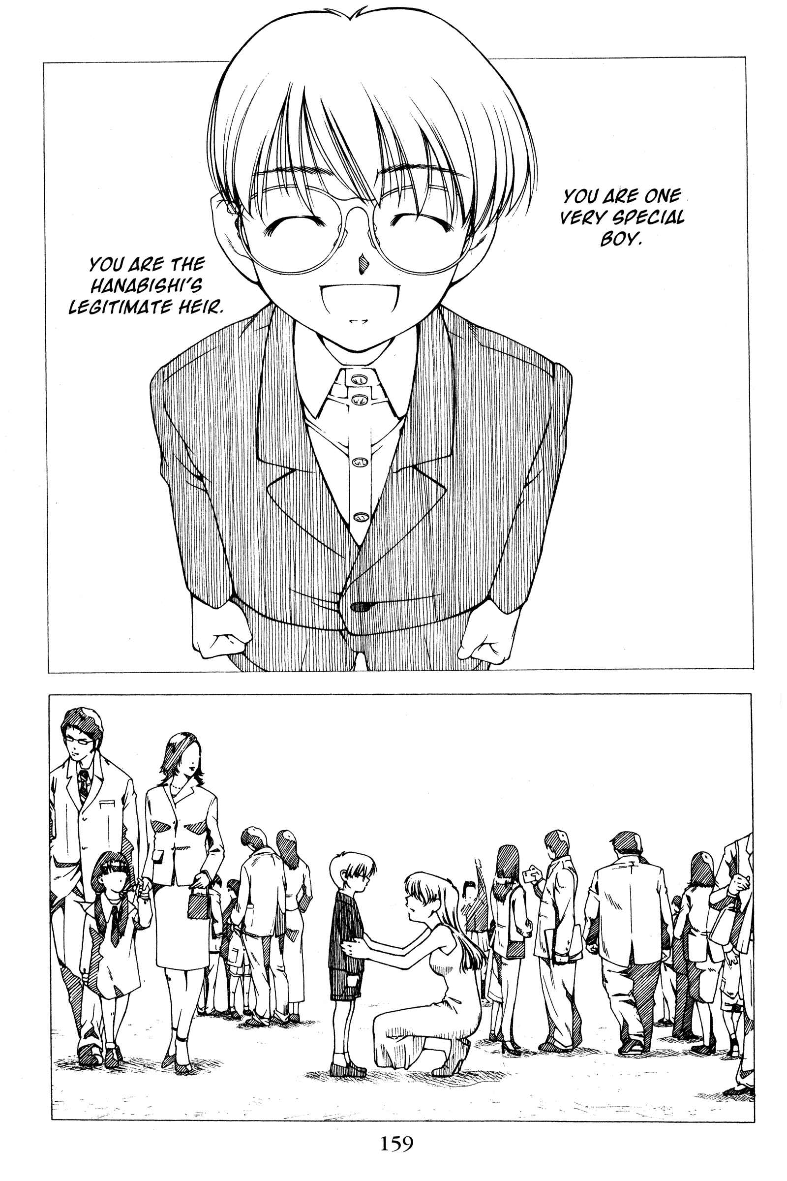 Chapter 126 - Page 13
