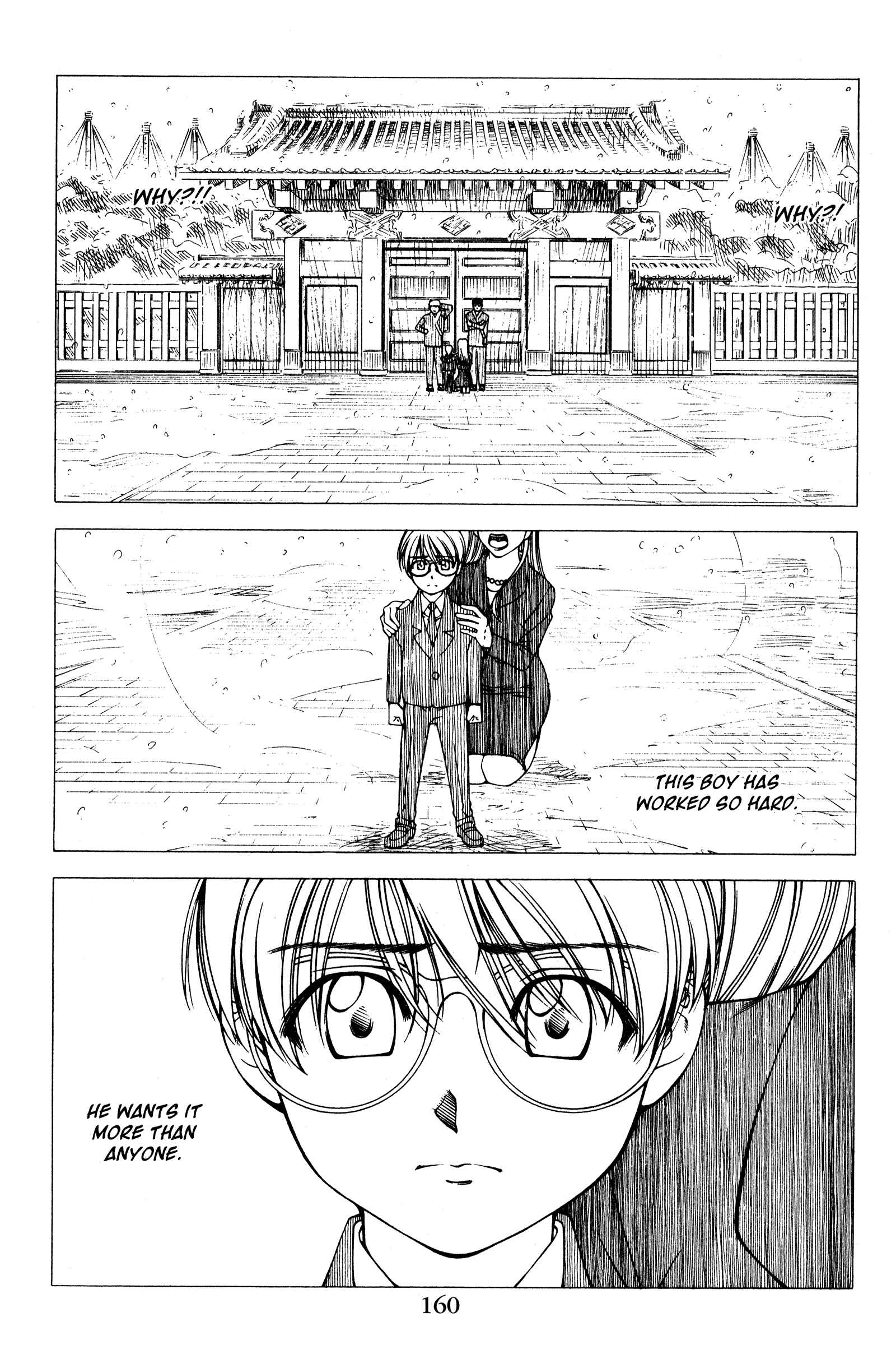 Chapter 126 - Page 14