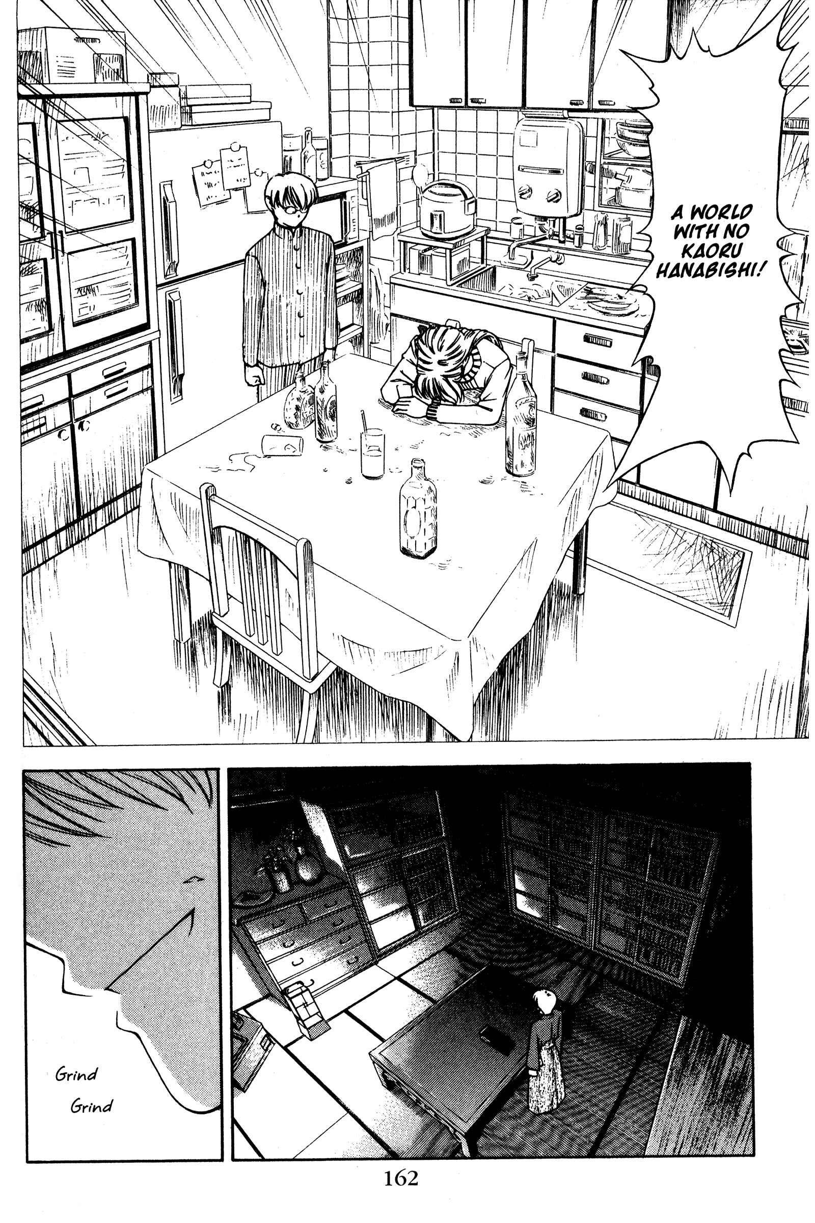 Chapter 126 - Page 16