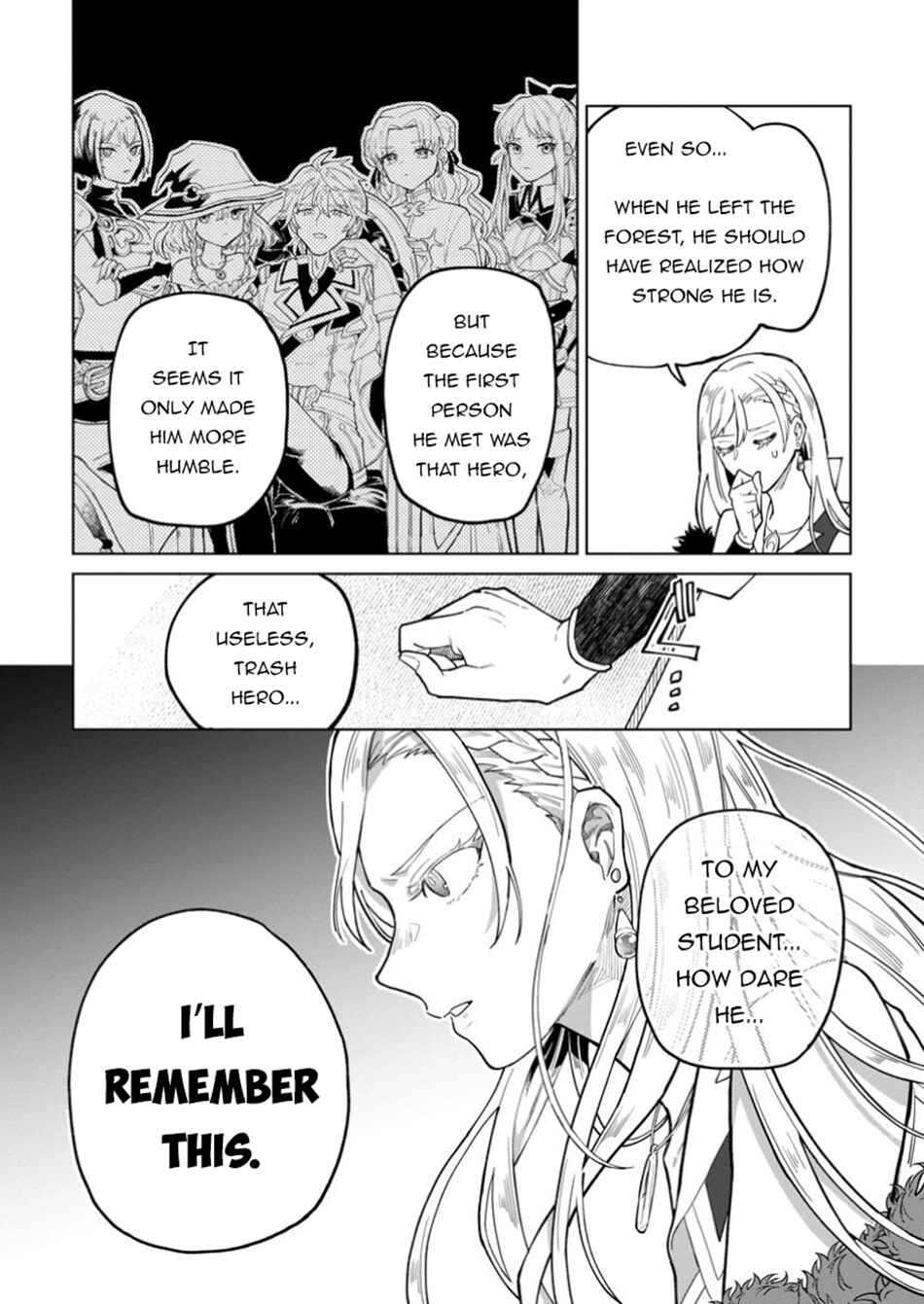 Chapter 42.2 - Page 8