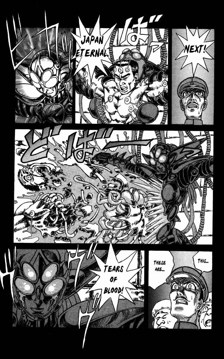 Chapter 62 - Page 11