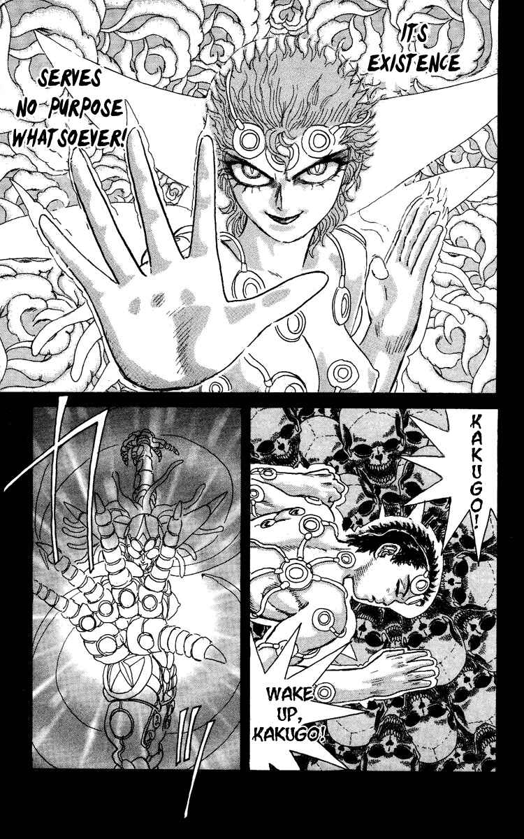 Chapter 62 - Page 17