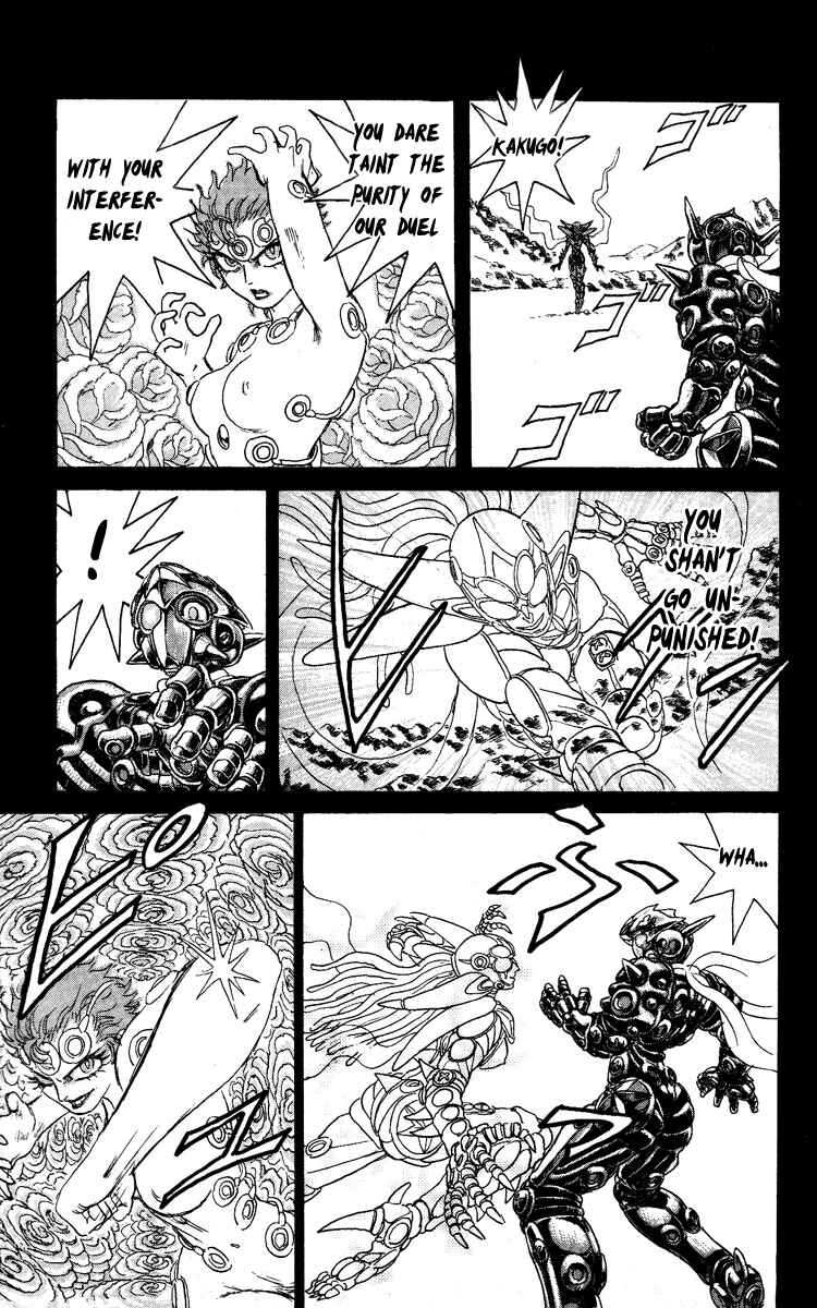 Chapter 62 - Page 5