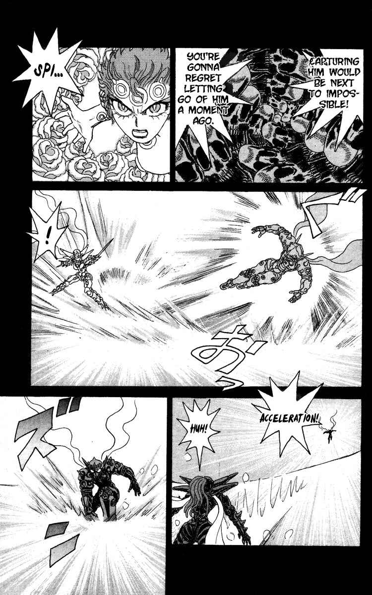 Chapter 62 - Page 7
