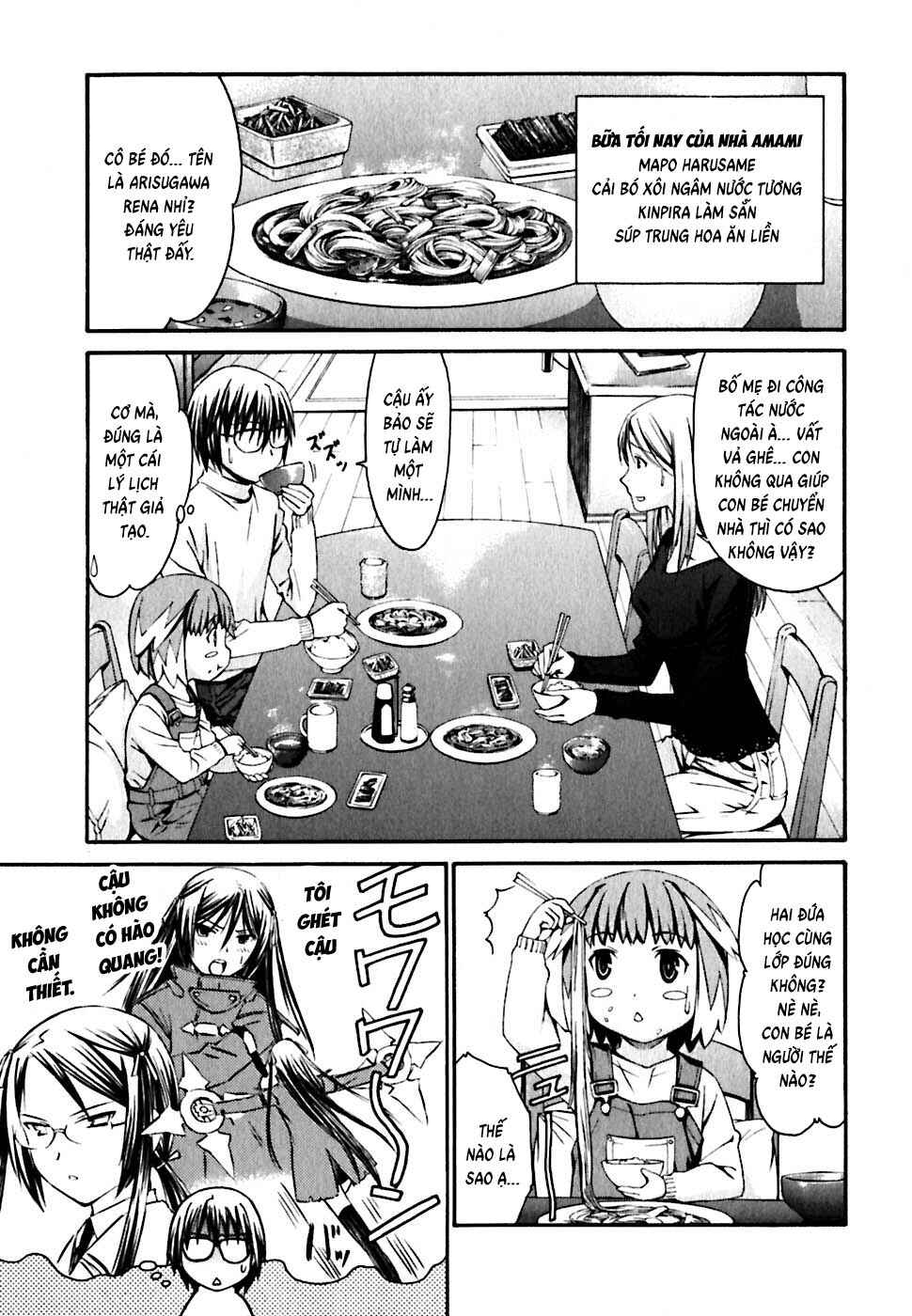 Chapter 20 - Page 1