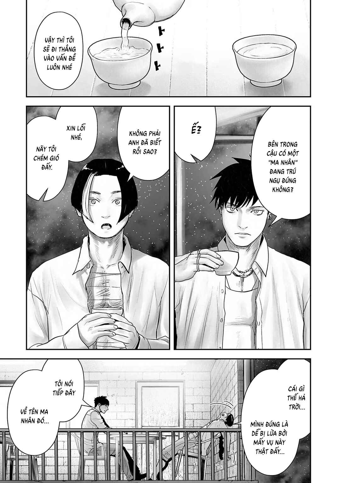 Chapter 104 - Page 11