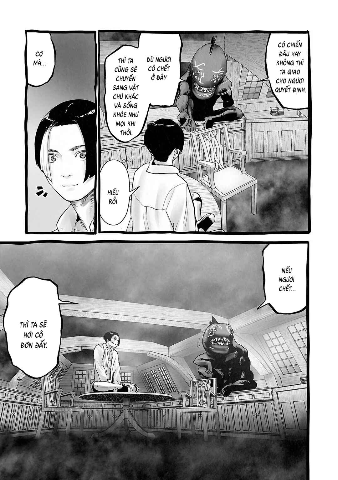 Chapter 104 - Page 15