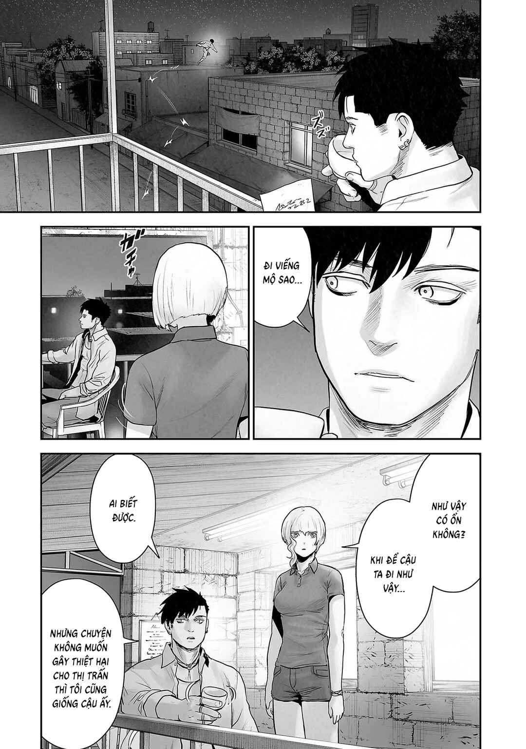 Chapter 104 - Page 19