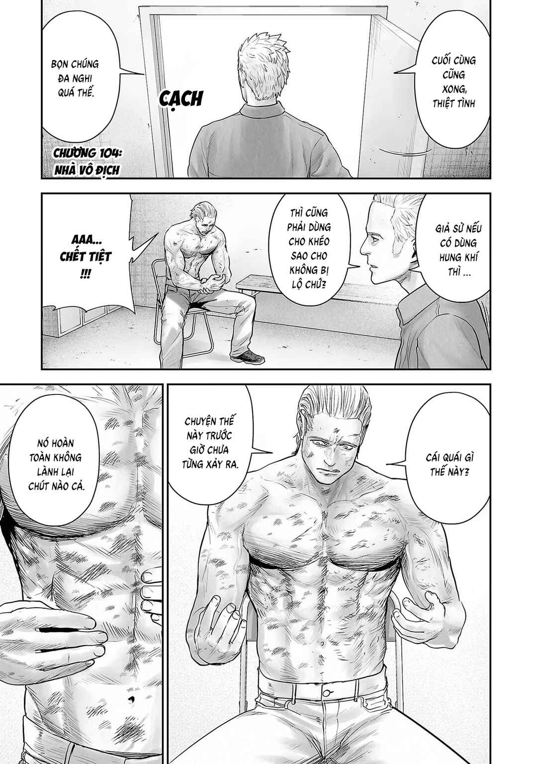 Chapter 104 - Page 3