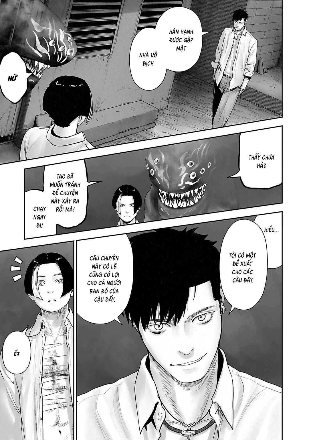 Chapter 104 - Page 9