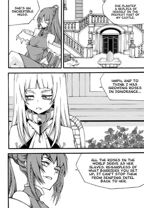 Chapter 83 - Page 11