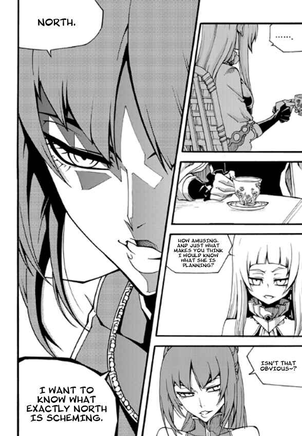 Chapter 83 - Page 13