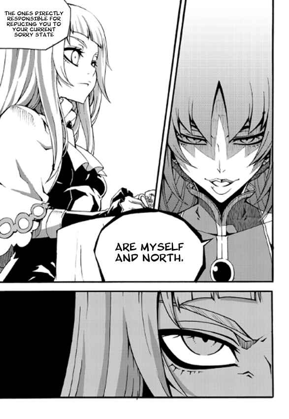 Chapter 83 - Page 14