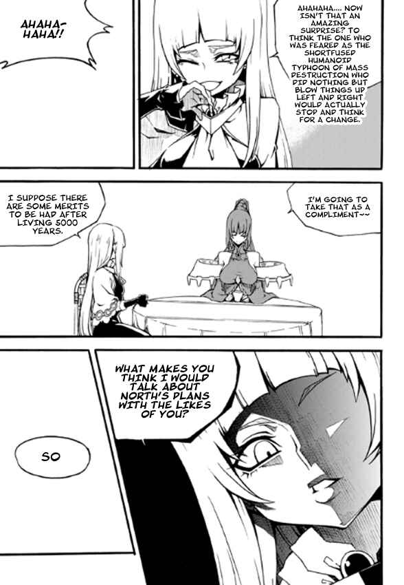 Chapter 83 - Page 16