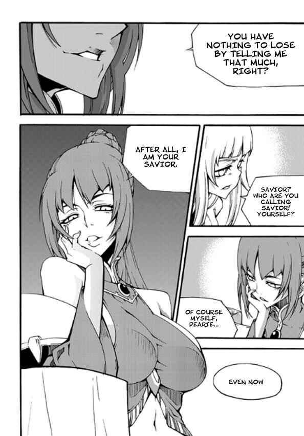 Chapter 83 - Page 17
