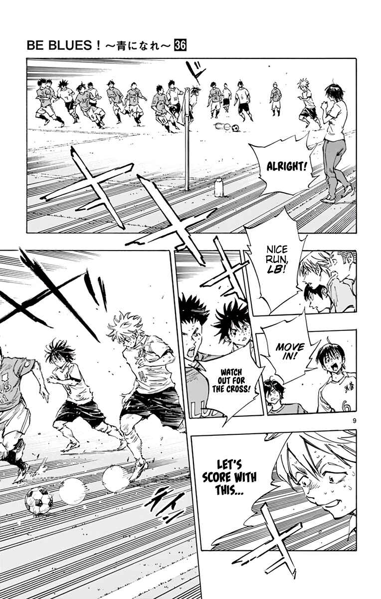 Chapter 357 - Page 10