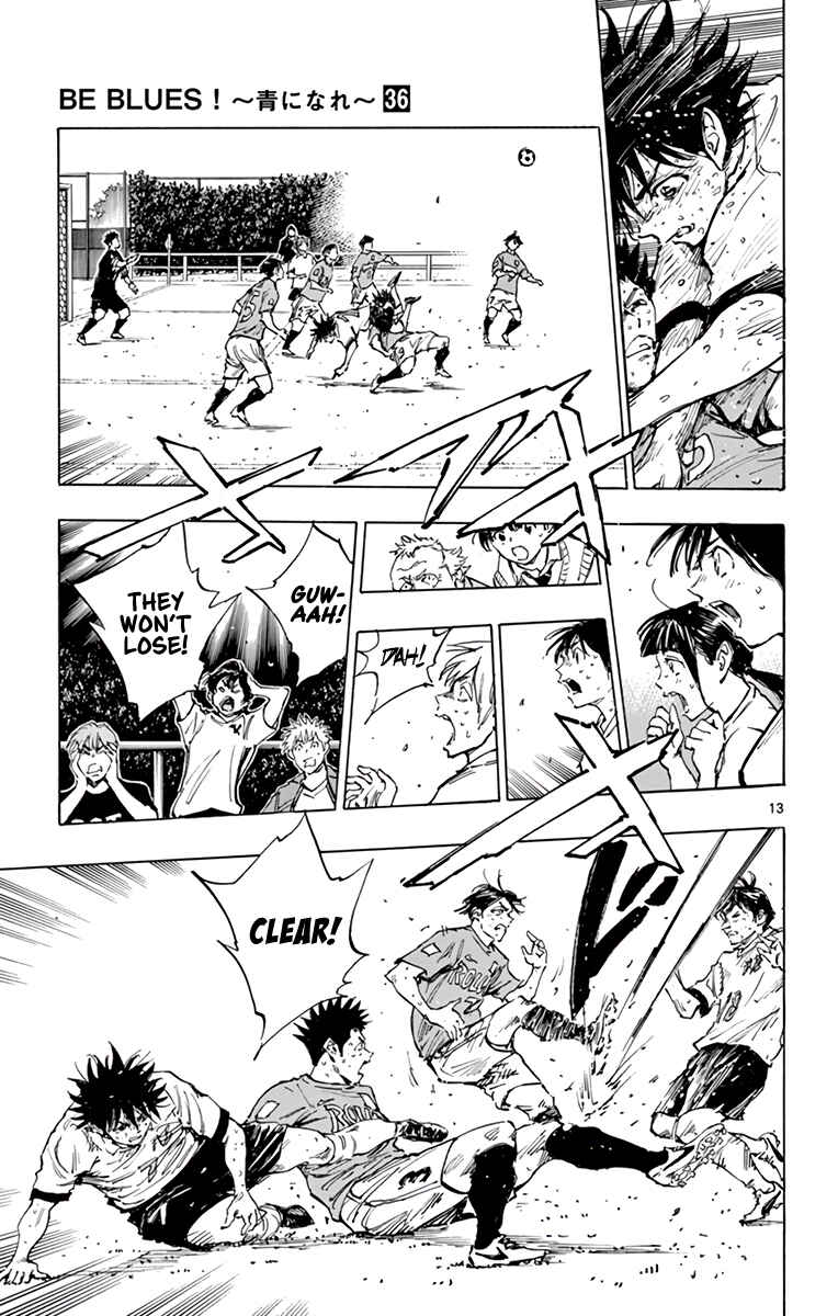 Chapter 357 - Page 13