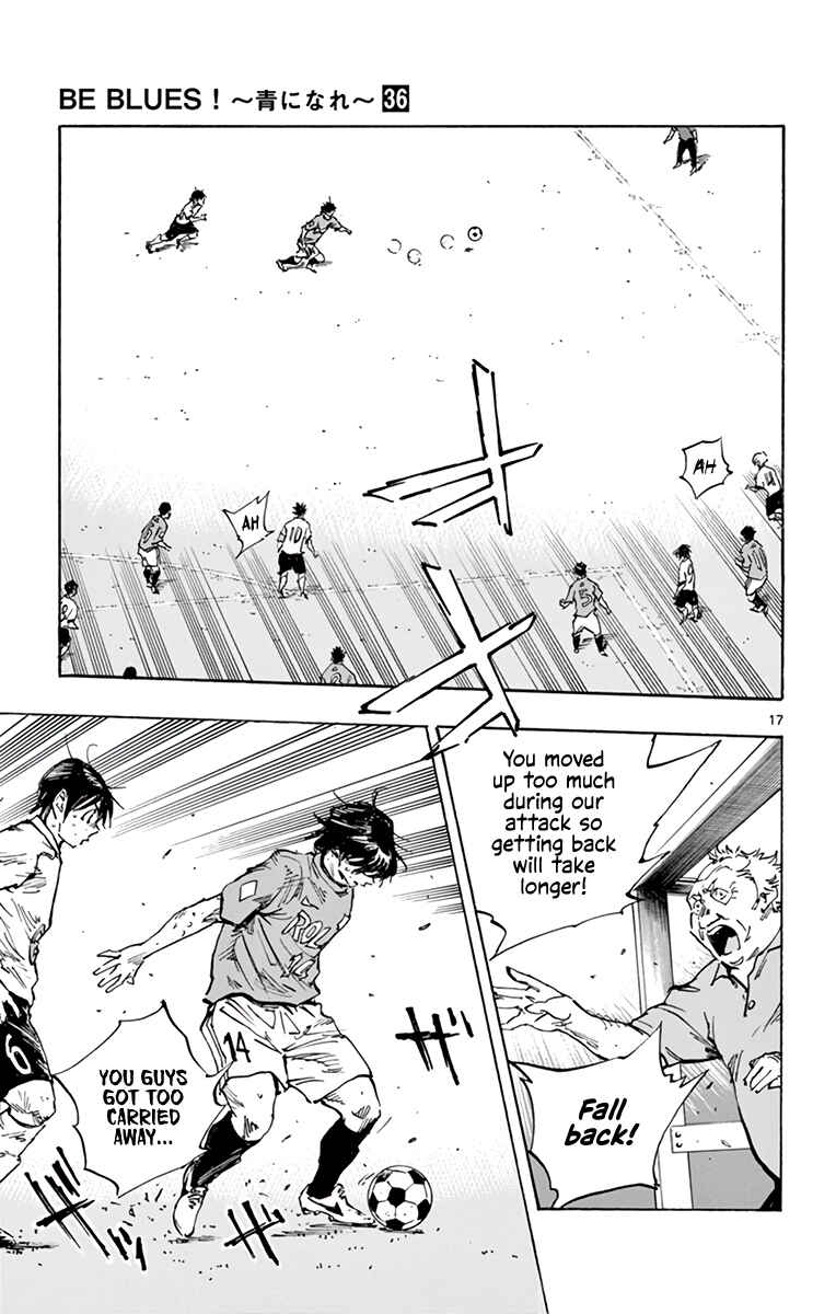 Chapter 357 - Page 17