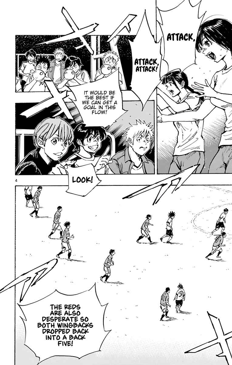 Chapter 357 - Page 5