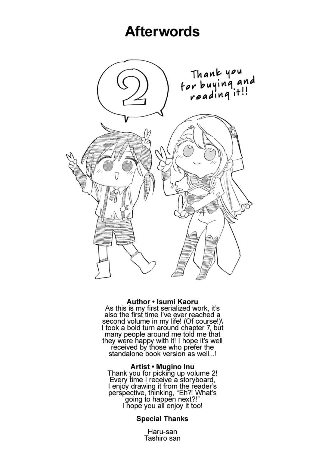 Chapter 9.5 - Page 23