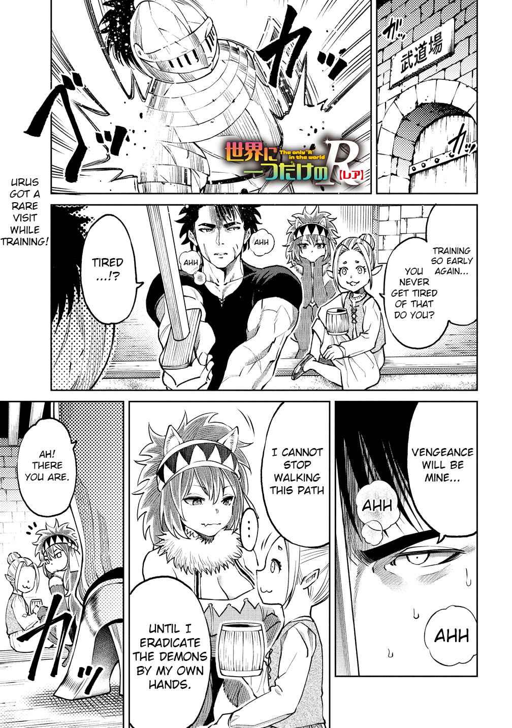 Chapter 11 - Page 1