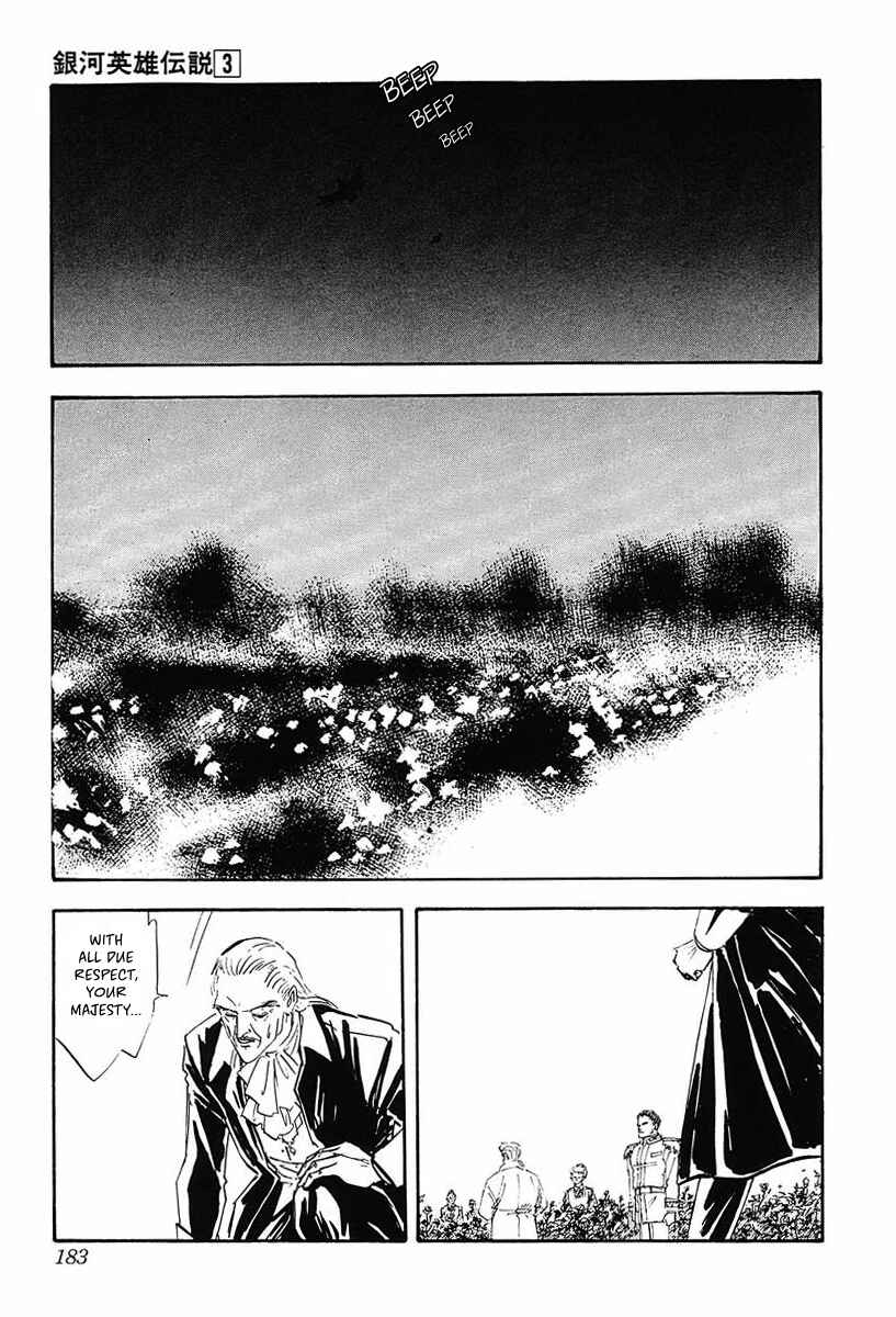 Chapter 29 - Page 11