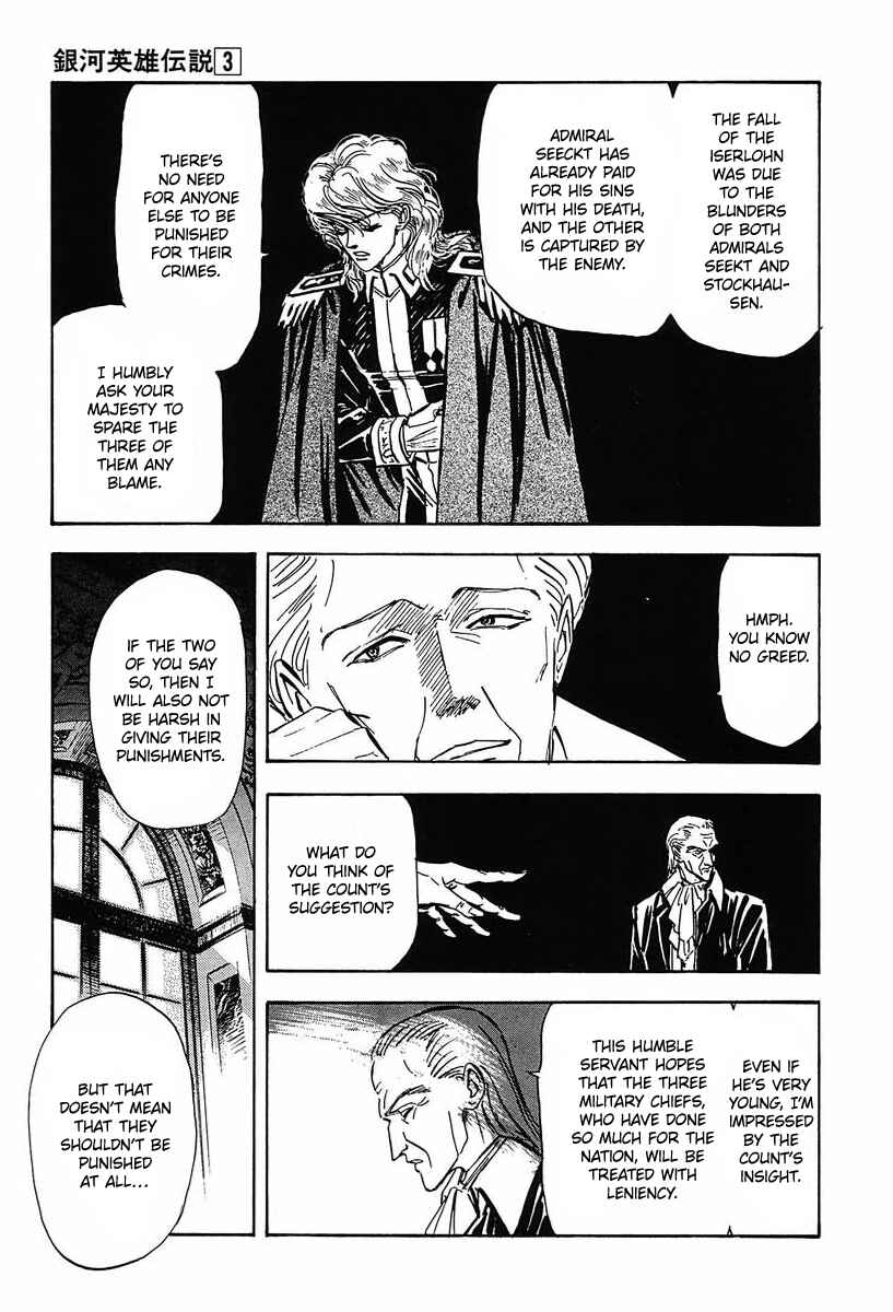 Chapter 29 - Page 7